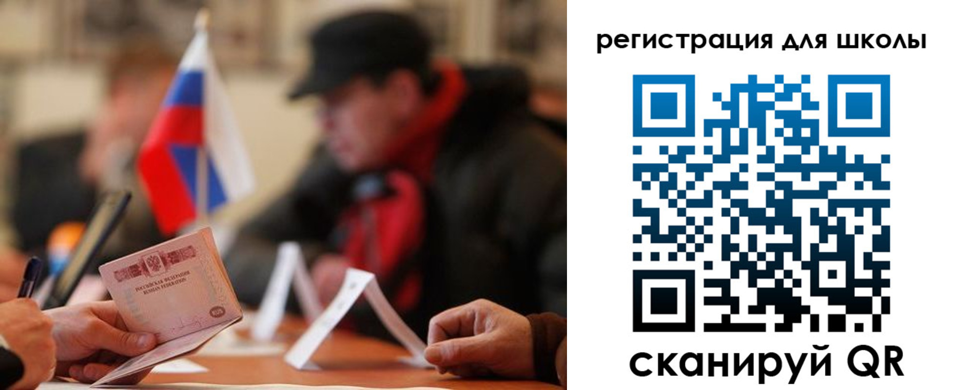 форма 3 в Татарстане